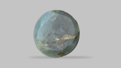 Cat's Eye (Lehsuniya) 7.56 Carats / 8.31 Ratti