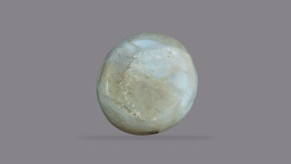 Cat's Eye (Lehsuniya) 7.64 Carats / 8.4 Ratti