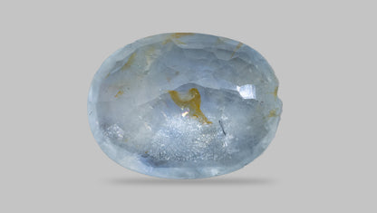 Natural Blue Sapphire 7.92 Carats / 8.7 Ratti