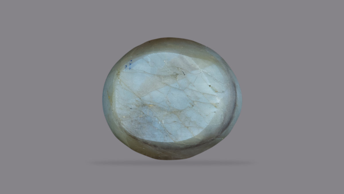 Cat's Eye (Lehsuniya) 8.38 Carats / 9.21 Ratti