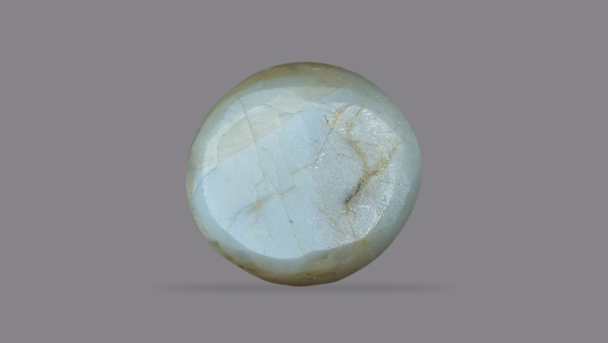 Cat's Eye (Lehsuniya) 8.32 Carats / 9.14 Ratti