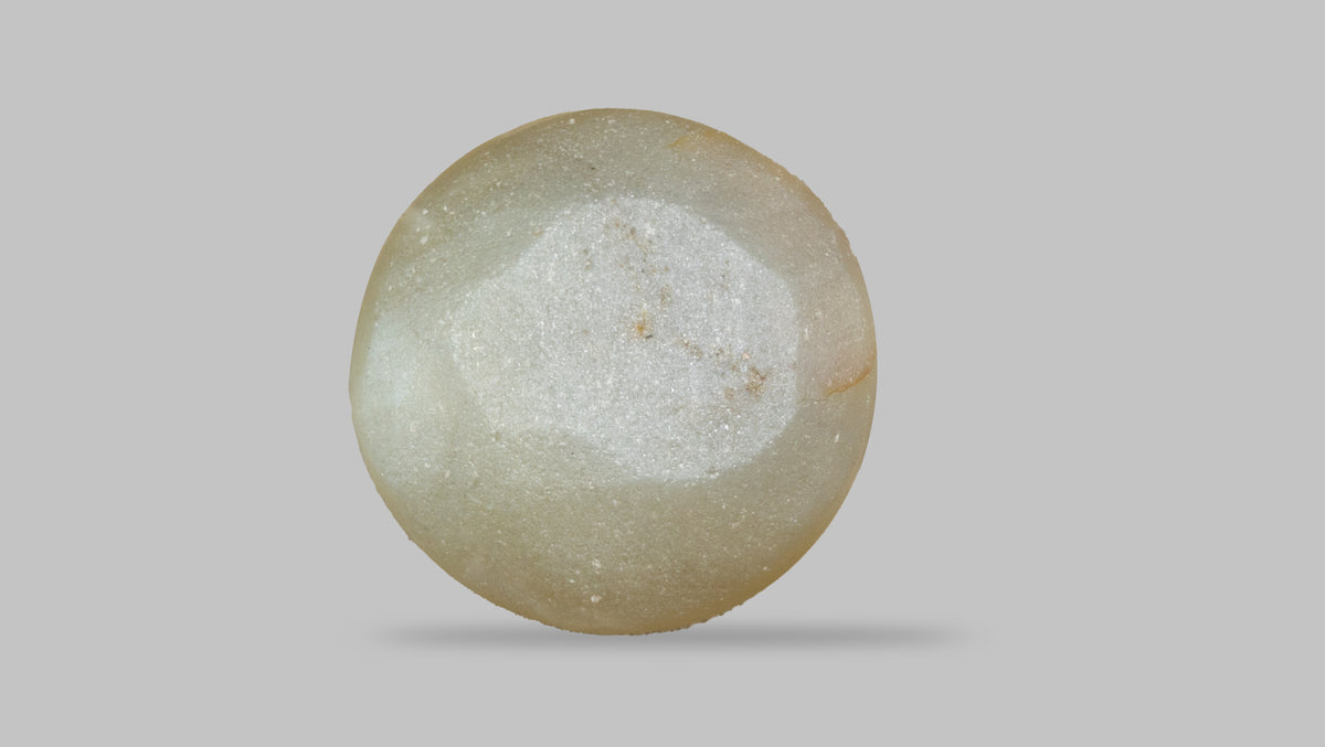 Cat's Eye (Lehsuniya) 7.73 Carats / 8.49 Ratti