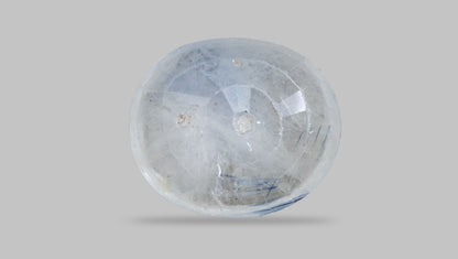 Natural Blue Sapphire 7.07 Carats / 7.77 Ratti