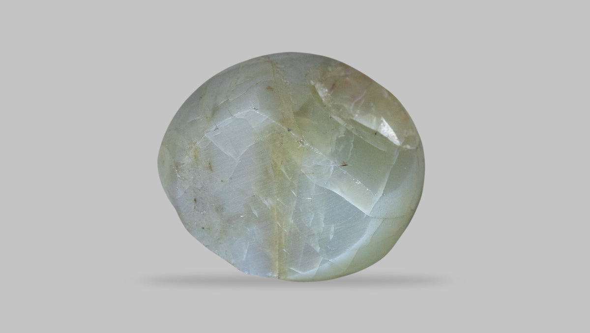 Cat's Eye (Lehsuniya) 7.67 Carats / 8.43 Ratti