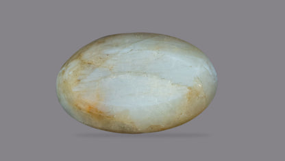 Cat's Eye (Lehsuniya) 4.33 Carats / 4.76 Ratti