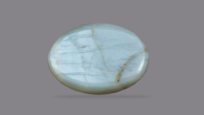 Cat's Eye (Lehsuniya) 9.11 Carats / 10.01 Ratti