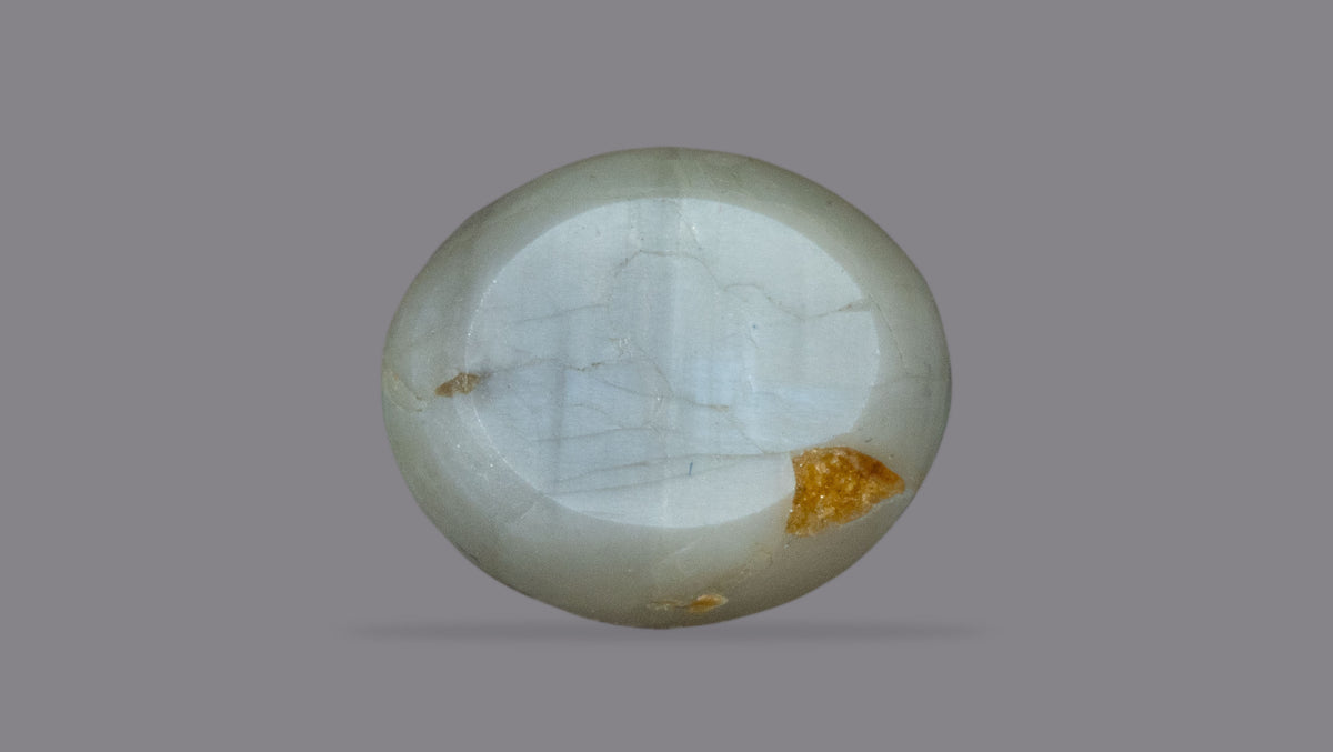 Cat's Eye (Lehsuniya) 3.09 Carats / 3.4 Ratti