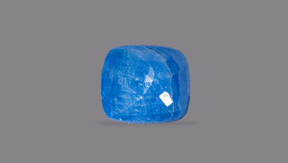 Natural Blue Sapphire 6.73 Carats / 7.4 Ratti