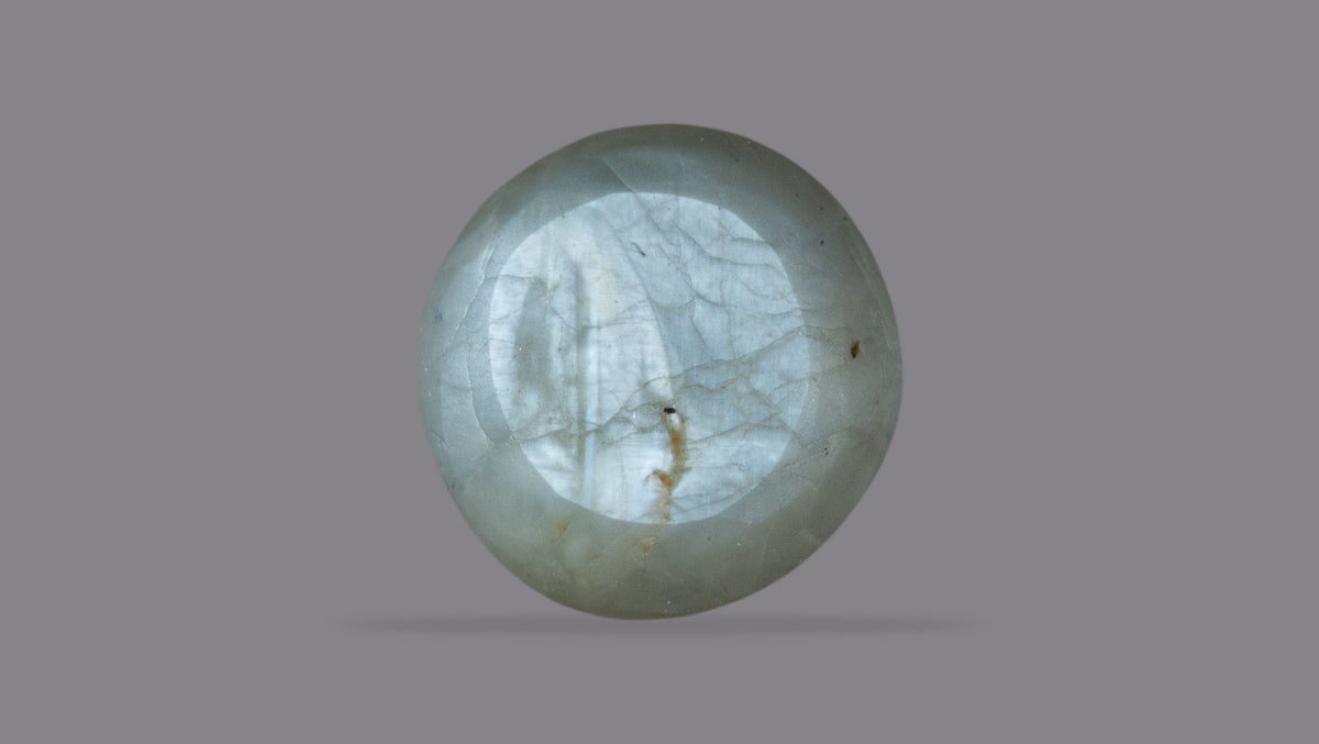 Cat's Eye (Lehsuniya) 5.53 Carats / 6.08 Ratti