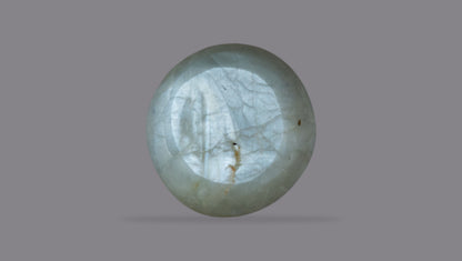 Cat's Eye (Lehsuniya) 5.53 Carats / 6.08 Ratti
