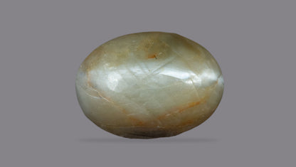 Cat's Eye (Lehsuniya) 5.57 Carats / 6.12 Ratti