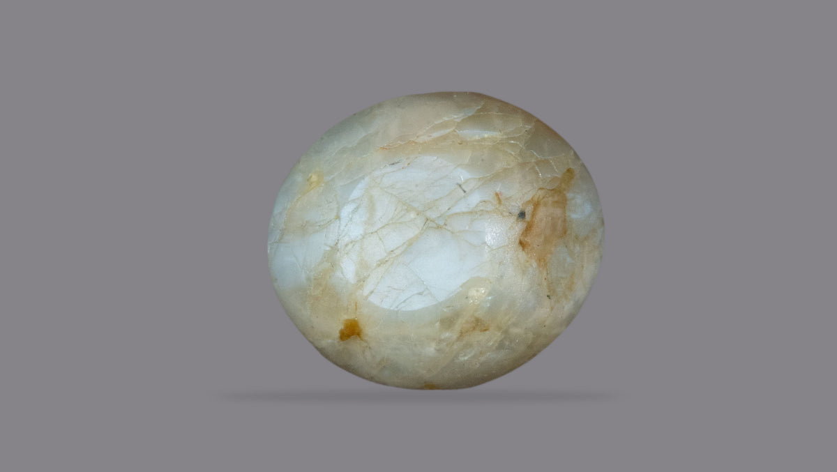 Cat's Eye (Lehsuniya) 4.52 Carats / 4.97 Ratti