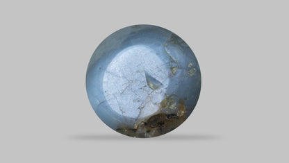 Cat's Eye (Lehsuniya) 4.01 Carats / 4.41 Ratti