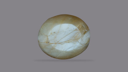 Cat's Eye (Lehsuniya) 5.82 Carats / 6.4 Ratti