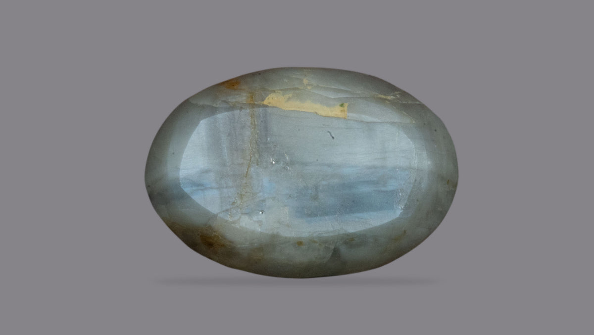 Cat's Eye (Lehsuniya) 8.43 Carats / 9.26 Ratti