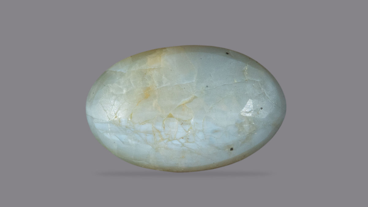 Cat's Eye (Lehsuniya) 5.84 Carats / 6.42 Ratti