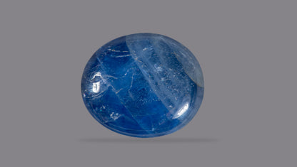 Natural Blue Sapphire 9.96 Carats / 10.95 Ratti