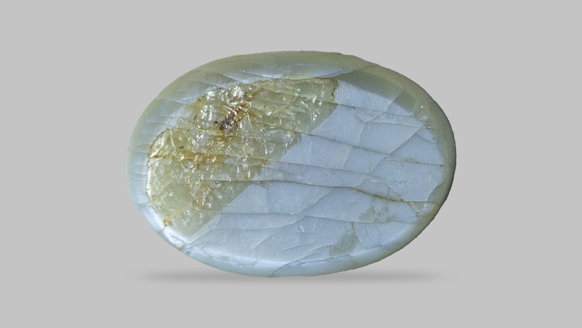 Cat's Eye (Lehsuniya) 11.44 Carats / 12.57 Ratti