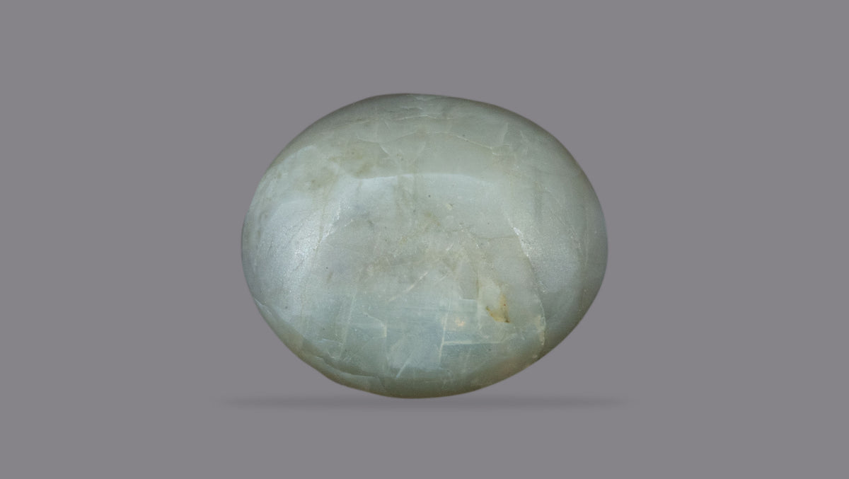 Cat's Eye (Lehsuniya) 5.73 Carats / 6.3 Ratti