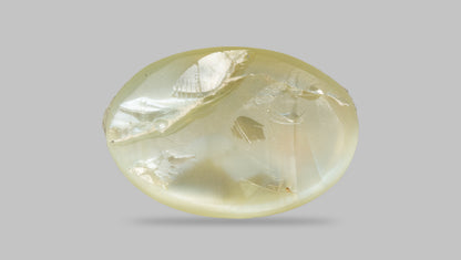Cat's Eye (Lehsuniya) 8.83 Carats / 9.7 Ratti