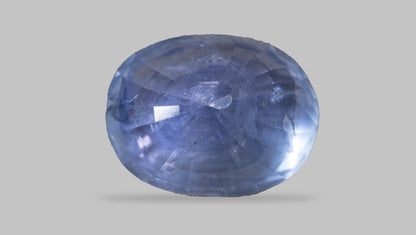 Natural Blue Sapphire 7.16 Carats / 7.87 Ratti