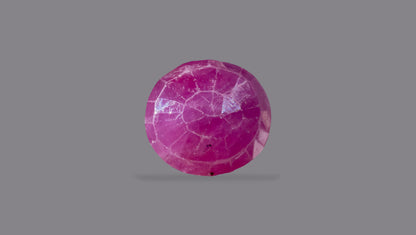 African Ruby (Manik) 4.71 Carats / 5.18 Ratti
