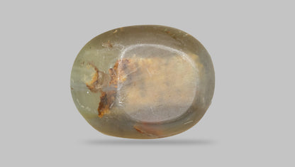 Cat's Eye (Lehsuniya) 6.37 Carats / 7 Ratti