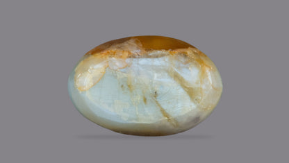 Cat's Eye (Lehsuniya) 7.22 Carats / 7.93 Ratti