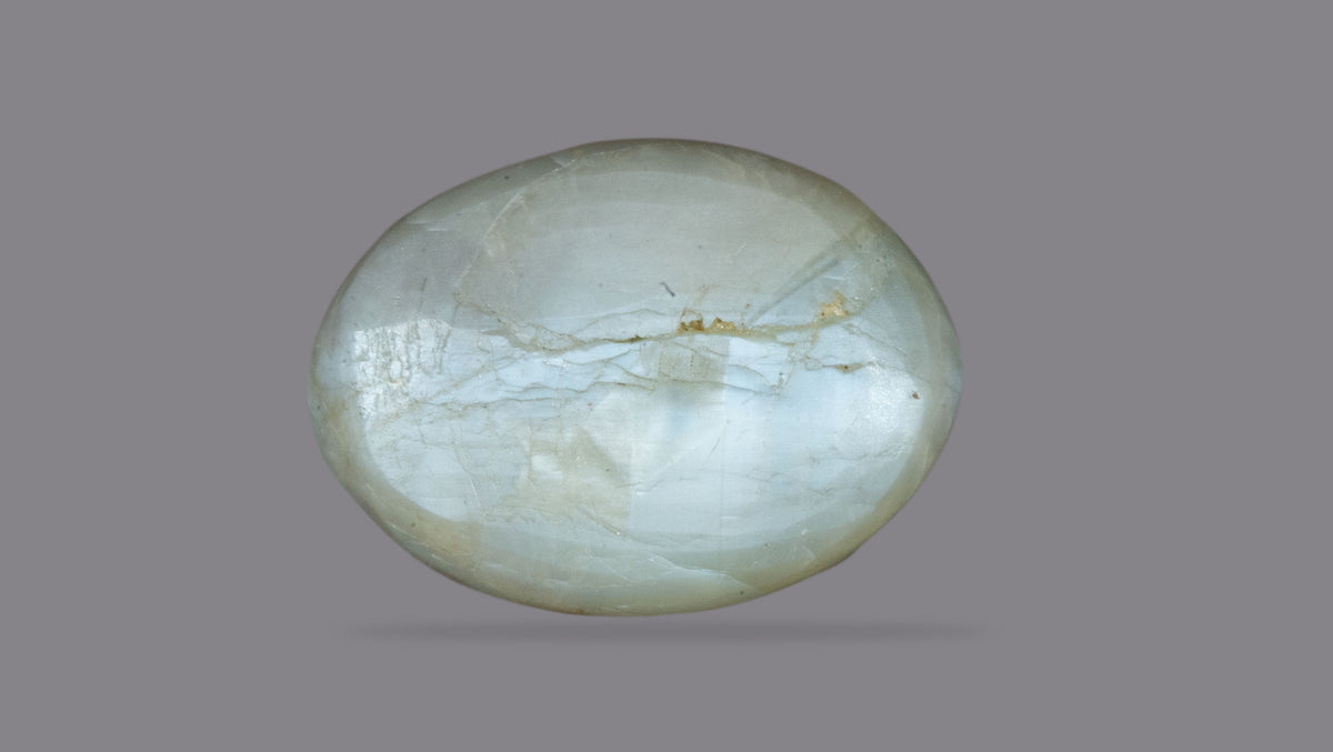 Cat's Eye (Lehsuniya) 6.63 Carats / 7.29 Ratti