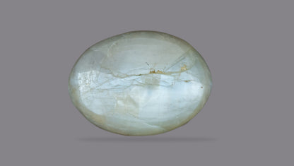 Cat's Eye (Lehsuniya) 6.63 Carats / 7.29 Ratti