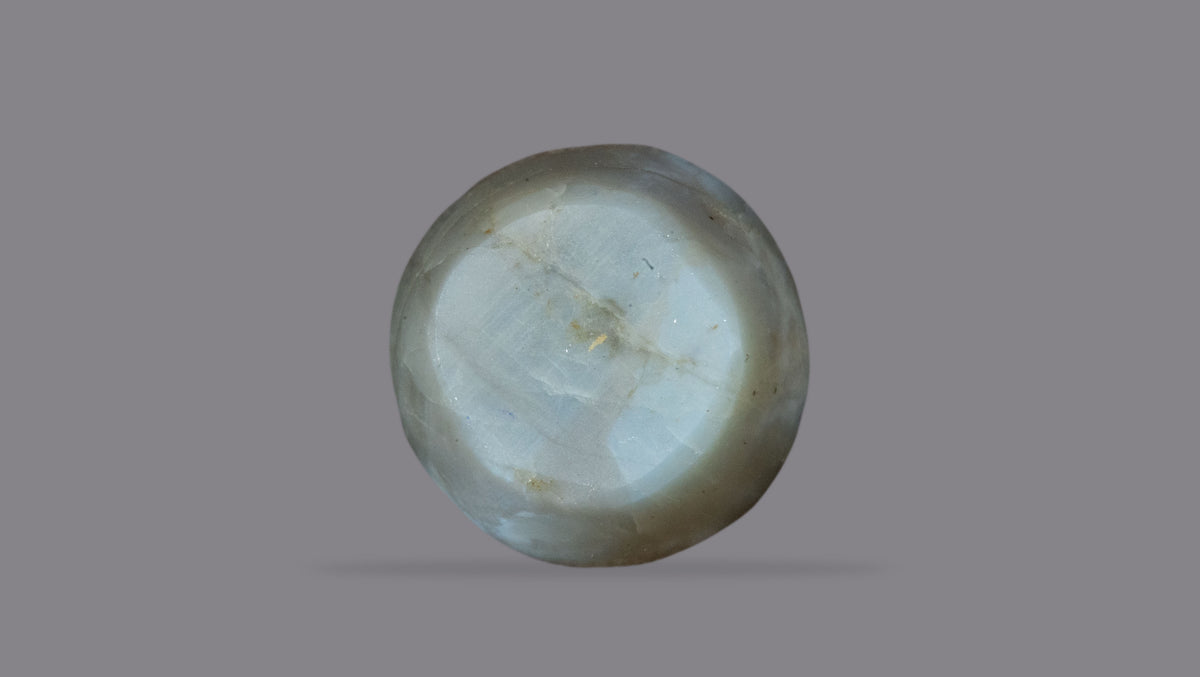 Cat's Eye (Lehsuniya) 8.26 Carats / 9.08 Ratti