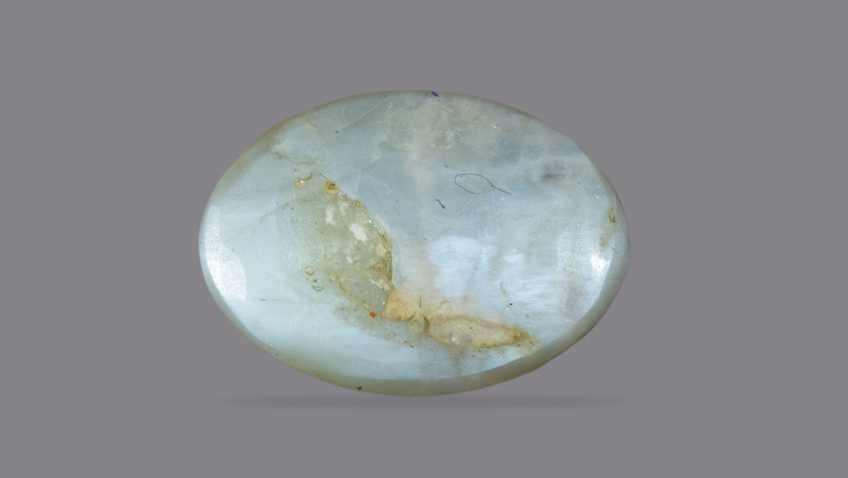 Cat's Eye (Lehsuniya) 5.64 Carats / 6.2 Ratti