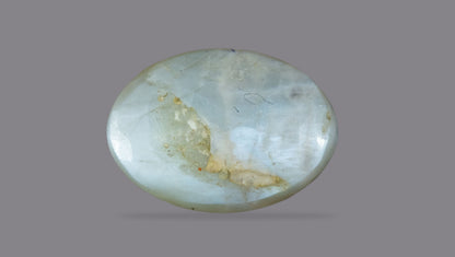 Cat's Eye (Lehsuniya) 5.64 Carats / 6.2 Ratti