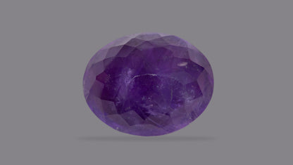 Natural Amethyst 8.92 Carats / 9.8 Ratti