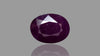 African Ruby (Manik) 8.53 Carats / 9.37 Ratti