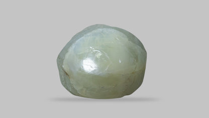 Cat's Eye (Lehsuniya) 4.50 Carats / 4.95 Ratti