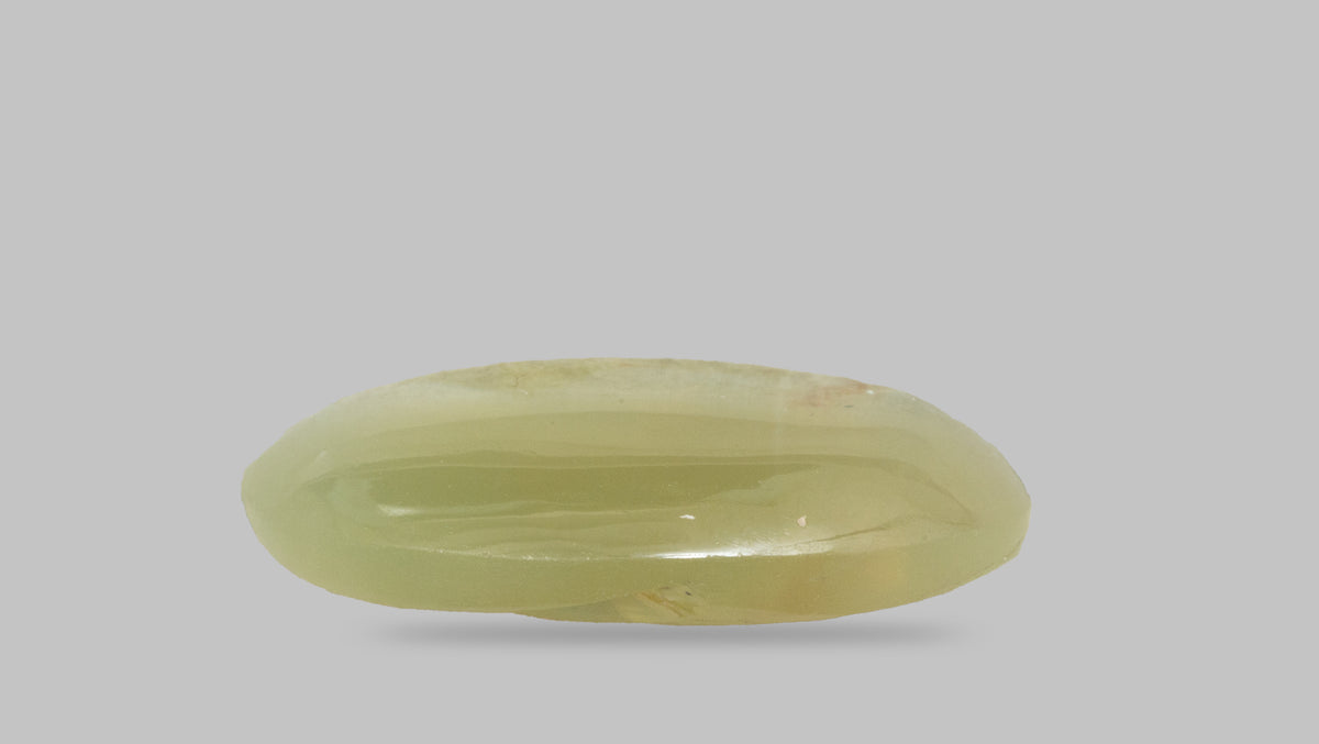 Cat's Eye (Lehsuniya) 8.83 Carats / 9.7 Ratti