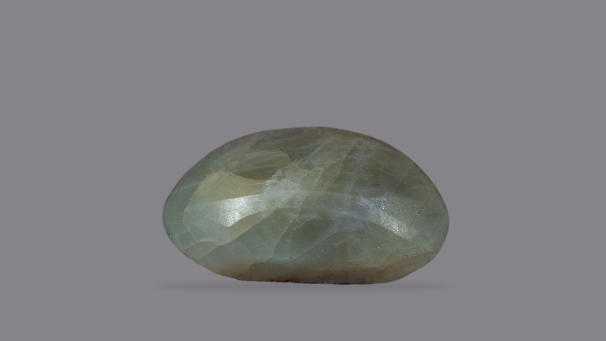 Cat's Eye (Lehsuniya) 4.97 Carats / 5.46 Ratti