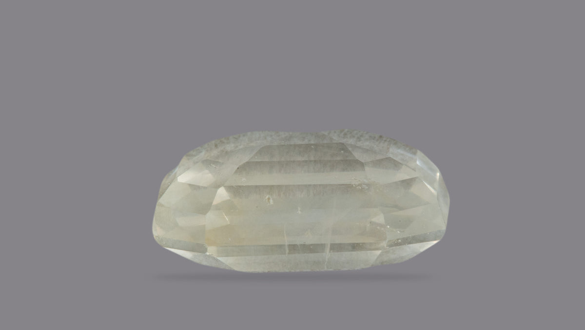 Natural Yellow Sapphire 6.69 Carats / 7.35 Ratti