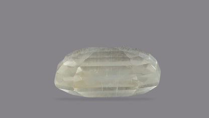 Natural Yellow Sapphire 6.69 Carats / 7.35 Ratti