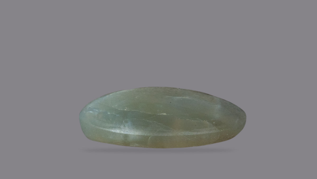 Cat's Eye (Lehsuniya) 3.19 Carats / 3.51 Ratti