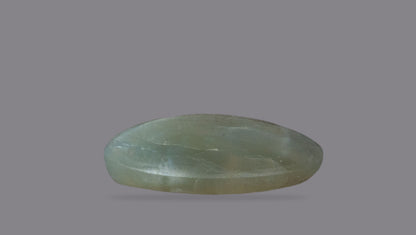 Cat's Eye (Lehsuniya) 3.19 Carats / 3.51 Ratti