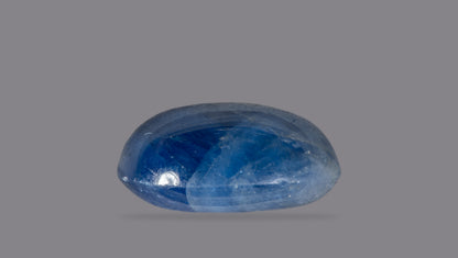 Natural Blue Sapphire 9.96 Carats / 10.95 Ratti