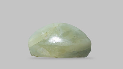 Cat's Eye (Lehsuniya) 3.01 Carats / 3.31 Ratti