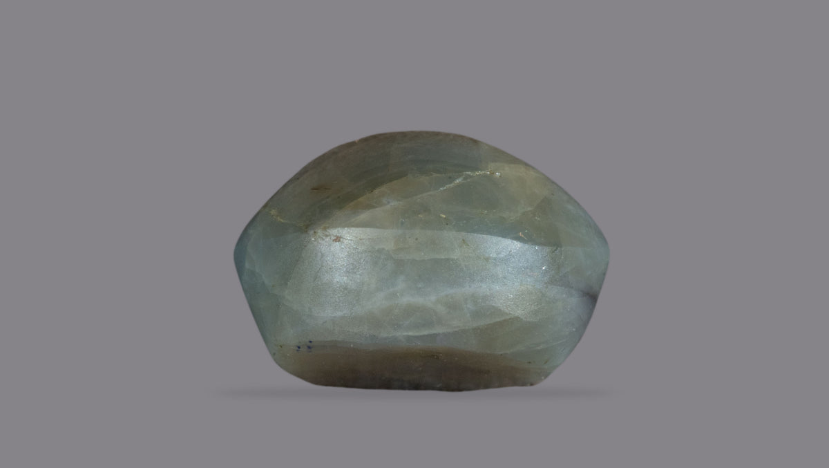 Cat's Eye (Lehsuniya) 8.38 Carats / 9.21 Ratti
