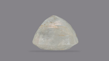 Natural Yellow Sapphire 7.39 Carats / 8.01 Ratti
