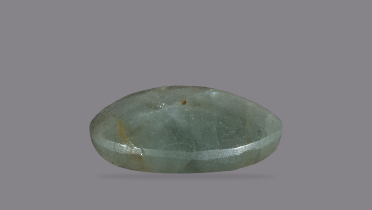 Cat's Eye (Lehsuniya) 2.97 Carats / 3.26 Ratti