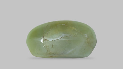 Cat's Eye (Lehsuniya) 12.35 Carats / 13.57 Ratti