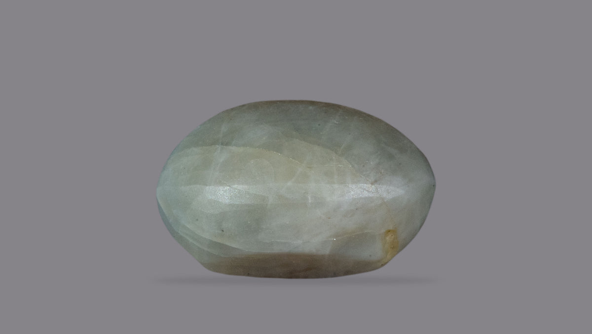 Cat's Eye (Lehsuniya) 4.95 Carats / 5.44 Ratti