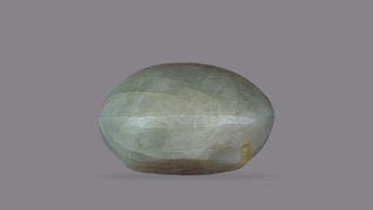 Cat's Eye (Lehsuniya) 4.95 Carats / 5.44 Ratti